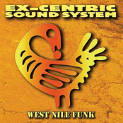 West Nile Funk
