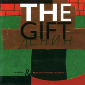 The Gift