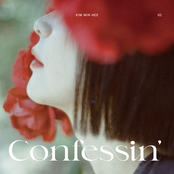 Confessin’