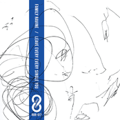 Leave Every Every Single You