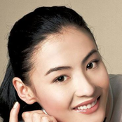 cecilia cheung