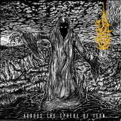 Across The Sphere of IEON