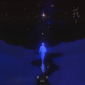 我