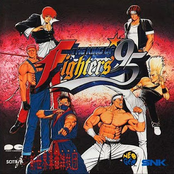 The King Of Fighters 95