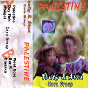 Palestine