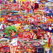 90's ANISON GAIJIKORE HIT PARADE