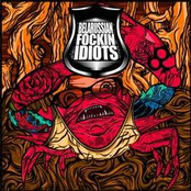 For The Brotherhood (EP)