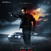 Vairne by Gippy Grewal