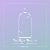 Starlight Shines Through the Veil of Clouds Like Chimes Jangling in the Howling Winds of Love, Oh How I Wish You Would Stay…