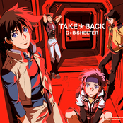 Take Back
