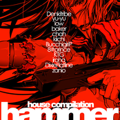 hammer