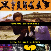 DUEL OF DA 7 TIGERS