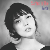 秋の惑星、ハートはナイトブルー。