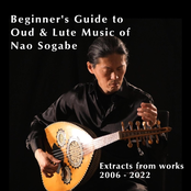 Beginner's Guide to Oud & Lute Music of Nao Sogabe