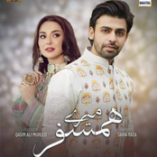 Mere Humsafar (Original Score) [Male Version]