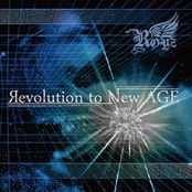 New Age by Royz