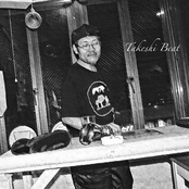 Takeshi Beat