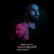 Milad Derakhshani: Harf Bezan (Remix)