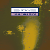 soundtrack for PANTANAL