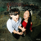 i don't rly care bout u!