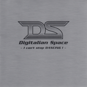 Digitalian Space ～ I can't stop DANCING ! ～