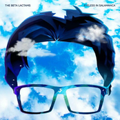 Eyeless In Salamanca