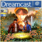 Shenmue Ii