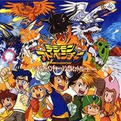 Digimon Adventure Single Hit Parade