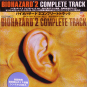 BIOHAZARD 2 COMPLETE TRACK