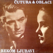 Rekom Ljubavi