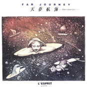 Far Journey