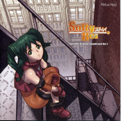 SoltyRei Original Soundtrack Vol.1