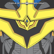 Circle of Life (1986 version)