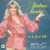 Se Tu Fossi Bello/Vegetable Rap