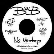 No Mixtape