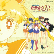 Bishoujo Senshi Sailormoon R ~Symphonic Poem~