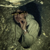 מילים שאשכח