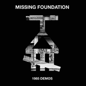 1985 Demos