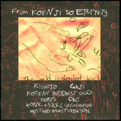 From Koenji To Eternity