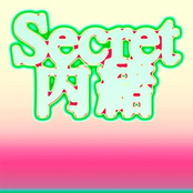 Secret