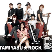 民安★rock