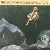 The Art Of The Japanese Bamboo Flute