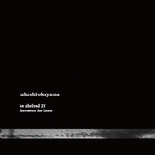 Be Shelved 2F -Between The Lines-