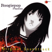 Boogiepop Phantom Original Soundtrack Disc 2