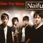 Take The Wave - Single