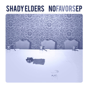 No Favors EP