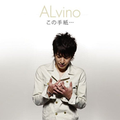 Love Clover by Alvino