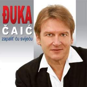 Đuka Čaić