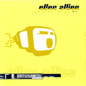 Yellow Sky by Ellen Allien