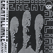 Forces At Designation